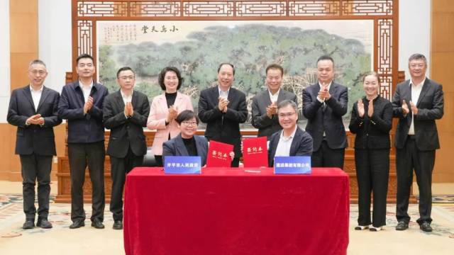 202502181718598338 优德88·(中国区)官方网站