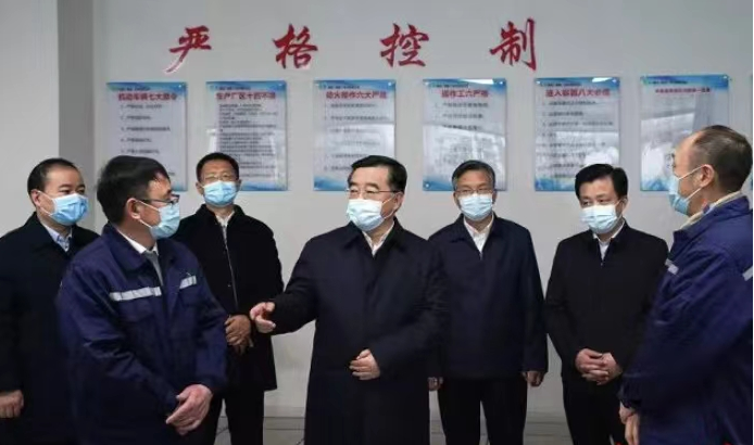 优德88·(中国区)官方网站