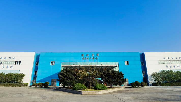 优德88·(中国区)官方网站