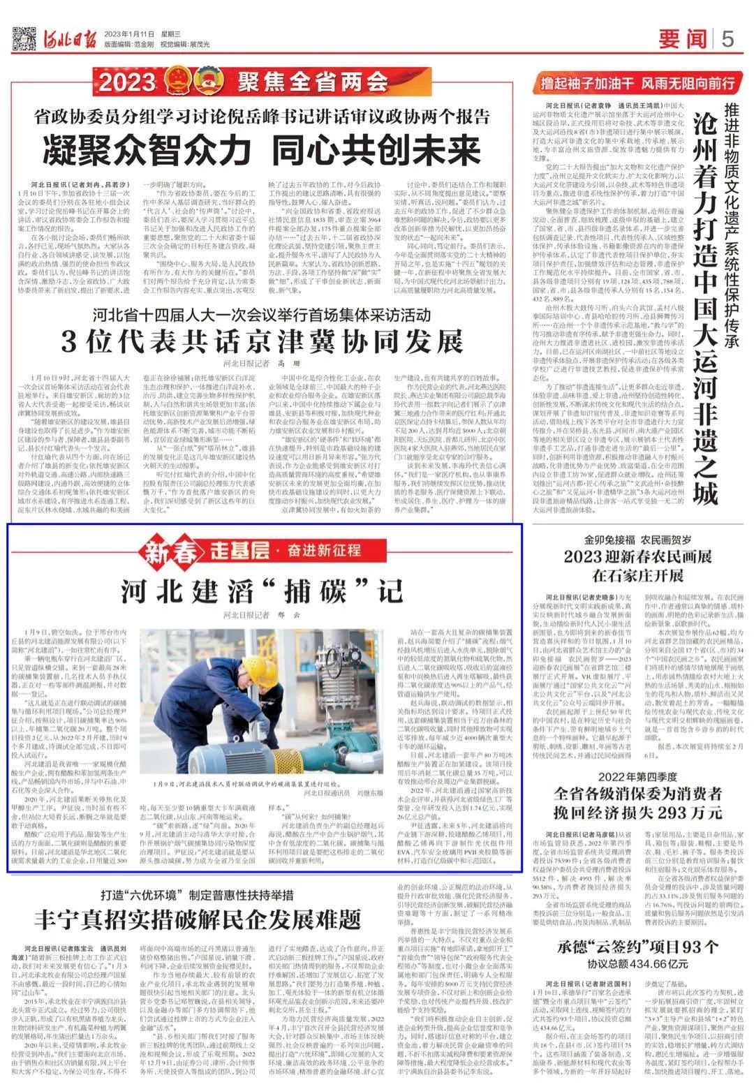 0 图片